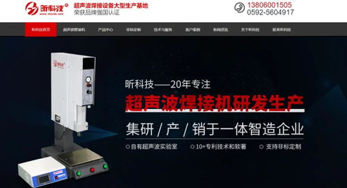 大型機(jī)械設(shè)備網(wǎng)絡(luò)銷售實(shí)戰(zhàn) 從系統(tǒng)學(xué)習(xí)到實(shí)現(xiàn)2千萬(wàn)元銷售額