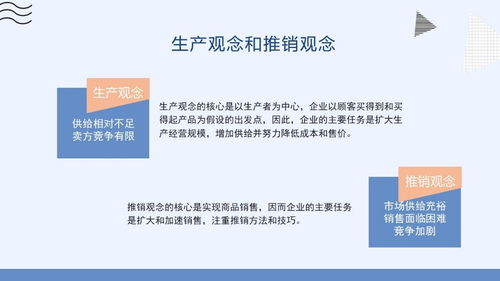 教師星勢(shì)力∣劉崢 網(wǎng)絡(luò)營銷是現(xiàn)代企業(yè)制勝的利劍和法寶