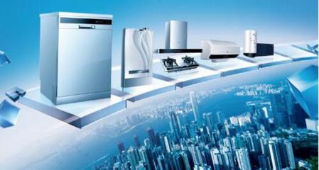 家電出白馬，白馬出牛市，這些概念股龍頭值得關(guān)注